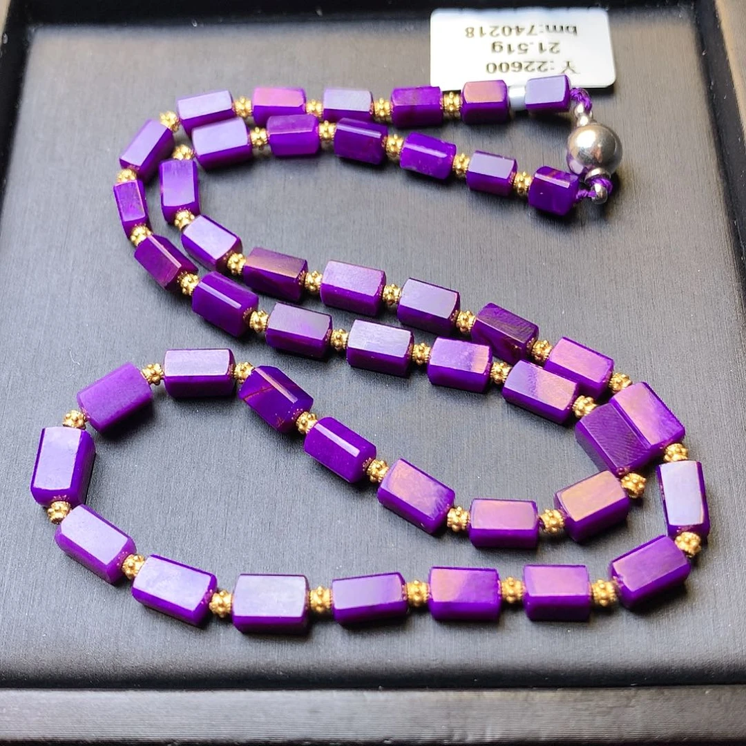 苏纪石（舒俱来）项链未镶嵌