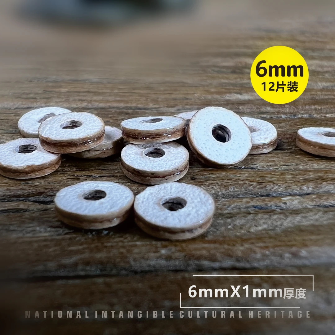 03双层牛皮隔片 文玩专用防磨损（12片装）