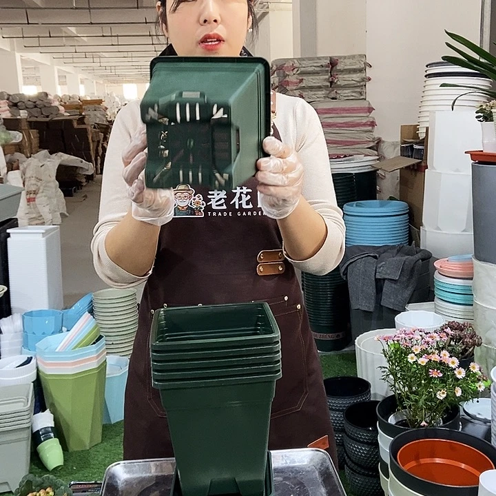 方形口16高18绿色带拖6只