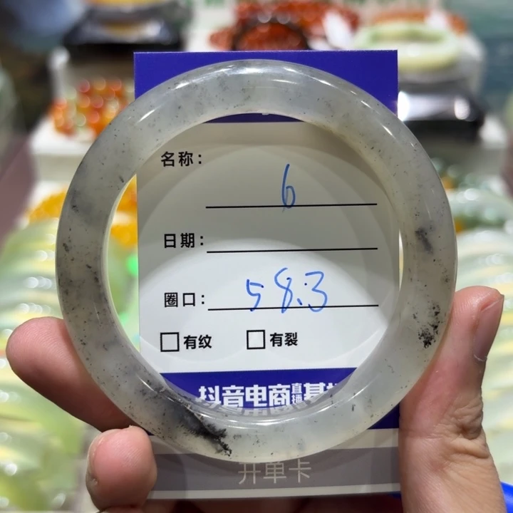 未镶嵌岫玉手镯天然