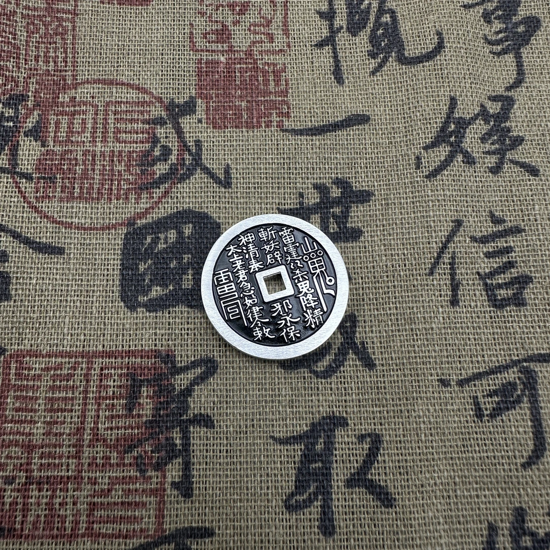 足银银制品 足银999 复古30mm山鬼花钱 16.5g(±1g)