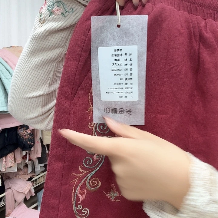 5375红色亚麻棉裤