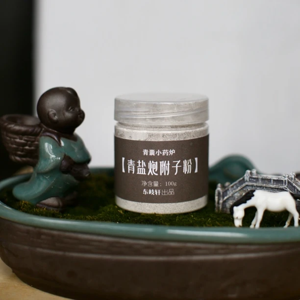 青盐炮附牙粉倪海厦推荐/3罐装