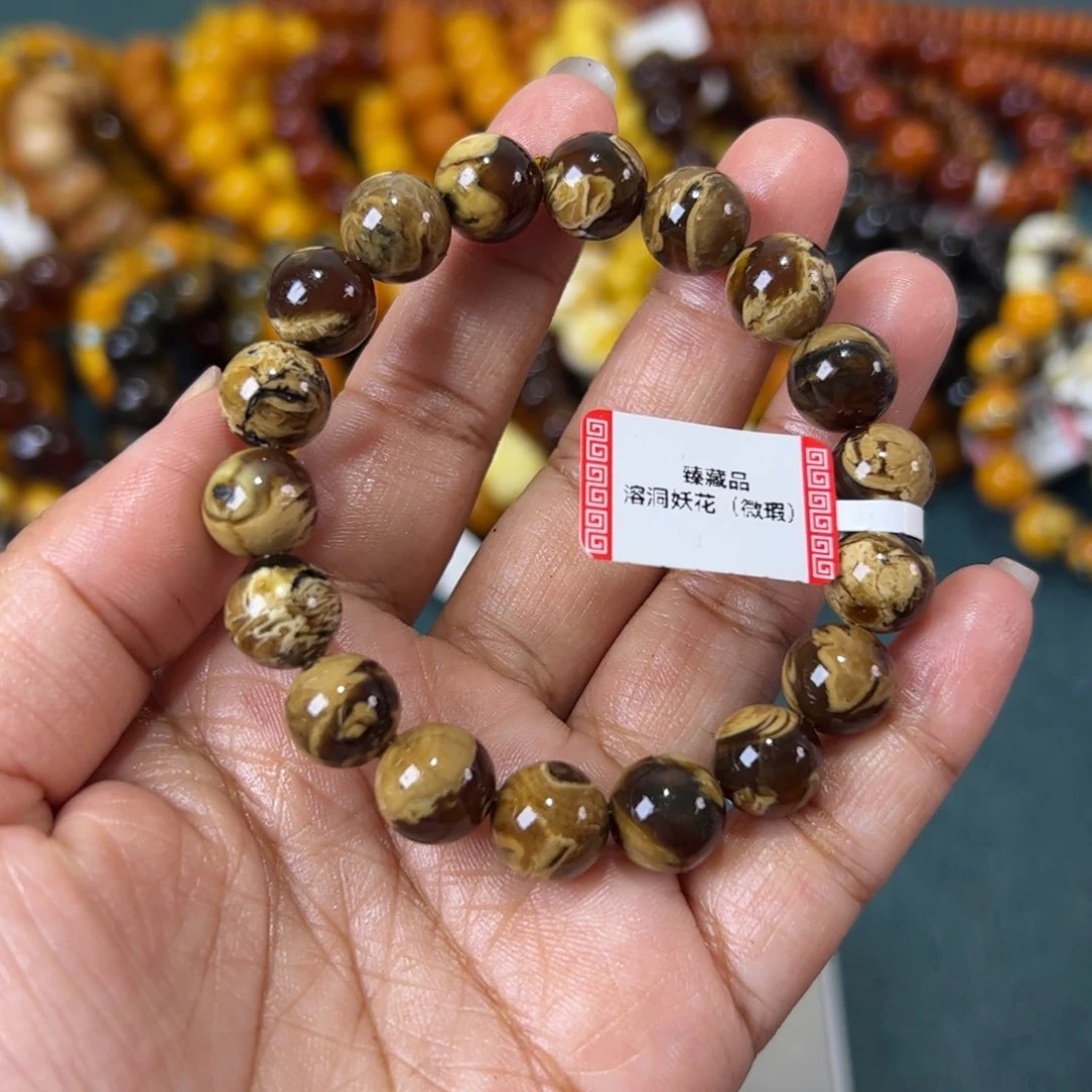 未镶嵌琥珀珠宝奇石74