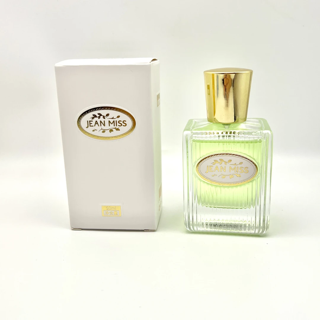 和风茉莉阿某尼同款茶香铃兰茉莉花香冷香持久爆款新香50ml