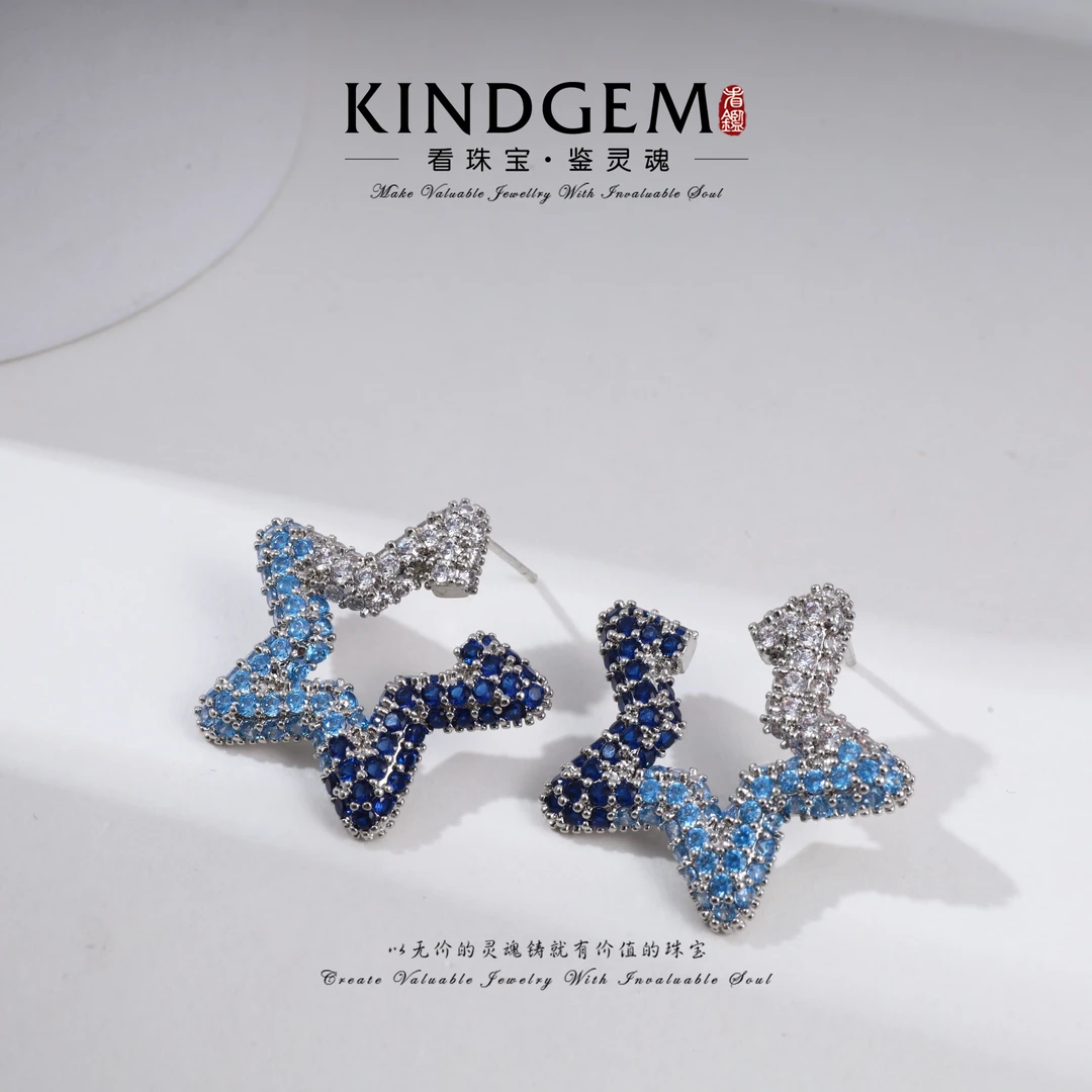 KindGem  轻奢设计款小众时尚星星耳环  C-35240