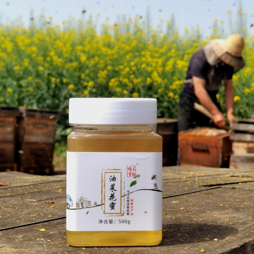 （拍一发三）2025新鲜油菜花蜂蜜纯真天然菜花原蜜正宗白色结晶蜜