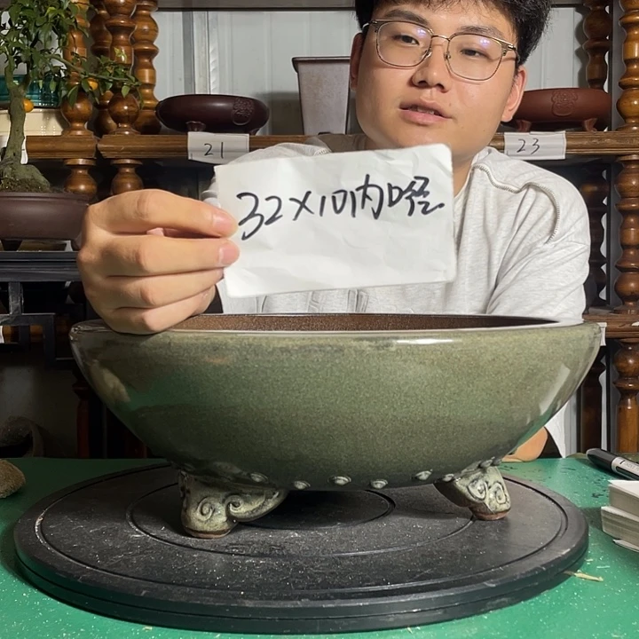 云***清宜兴紫砂988999999998899999