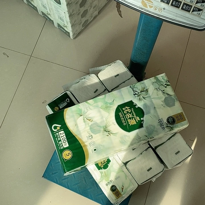 4题的答案是什么啊我