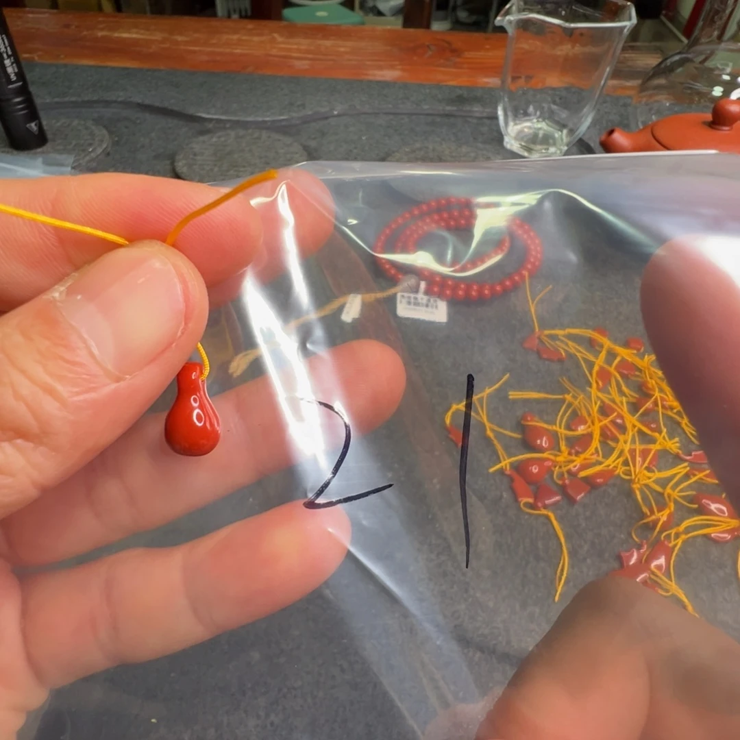 南红玛瑙未镶嵌配饰21