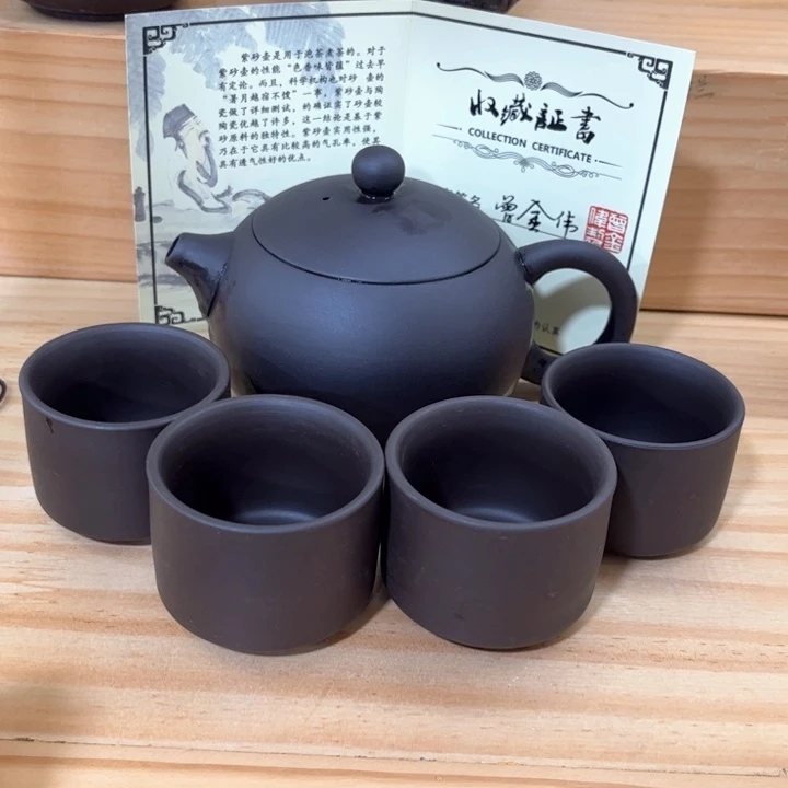 紫砂壶茶具家用茶具