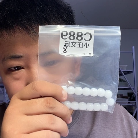 【闪购商品】石英石铁合金889