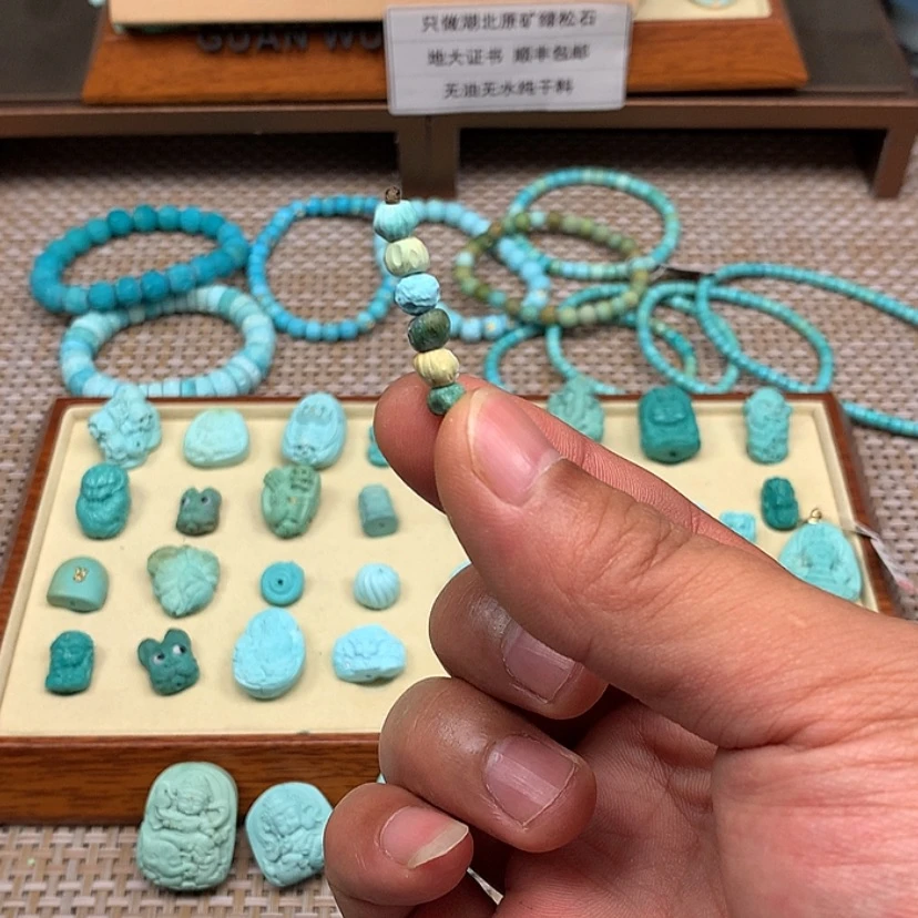 【闪购商品】绿松石未镶嵌颈饰6