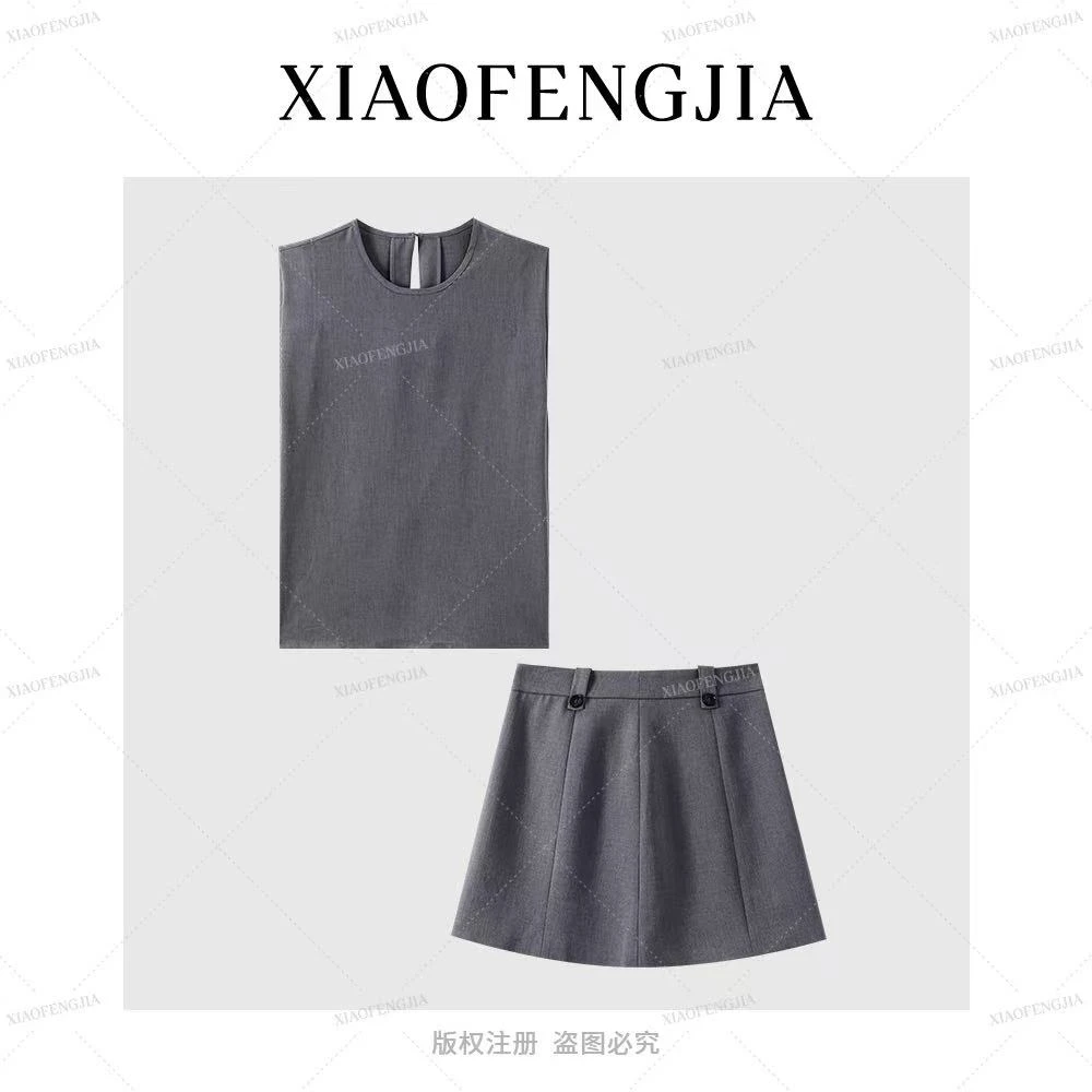 2025夏季新款【四季青小封家轻奢】气质显瘦背心短裙套装53839936