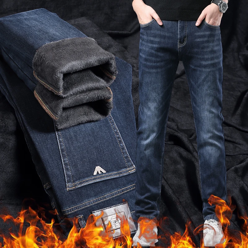 欧版潮流牛仔裤蓝色男小直筒弹力长裤(加绒款)XW-2080#男士时尚