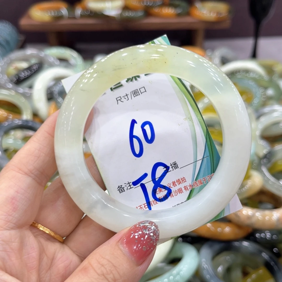 未镶嵌岫玉手镯手镯