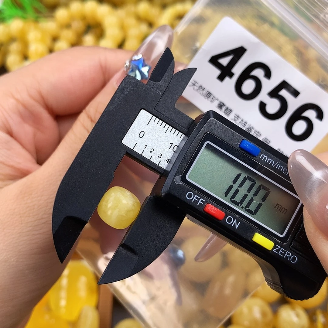 未镶嵌琥珀珠宝奇石