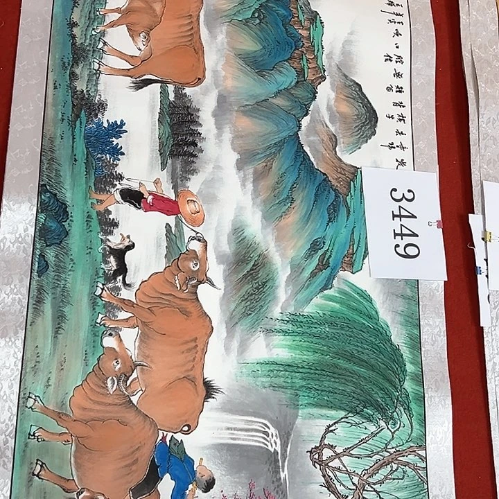 国画新年愿望希望大家身体健康