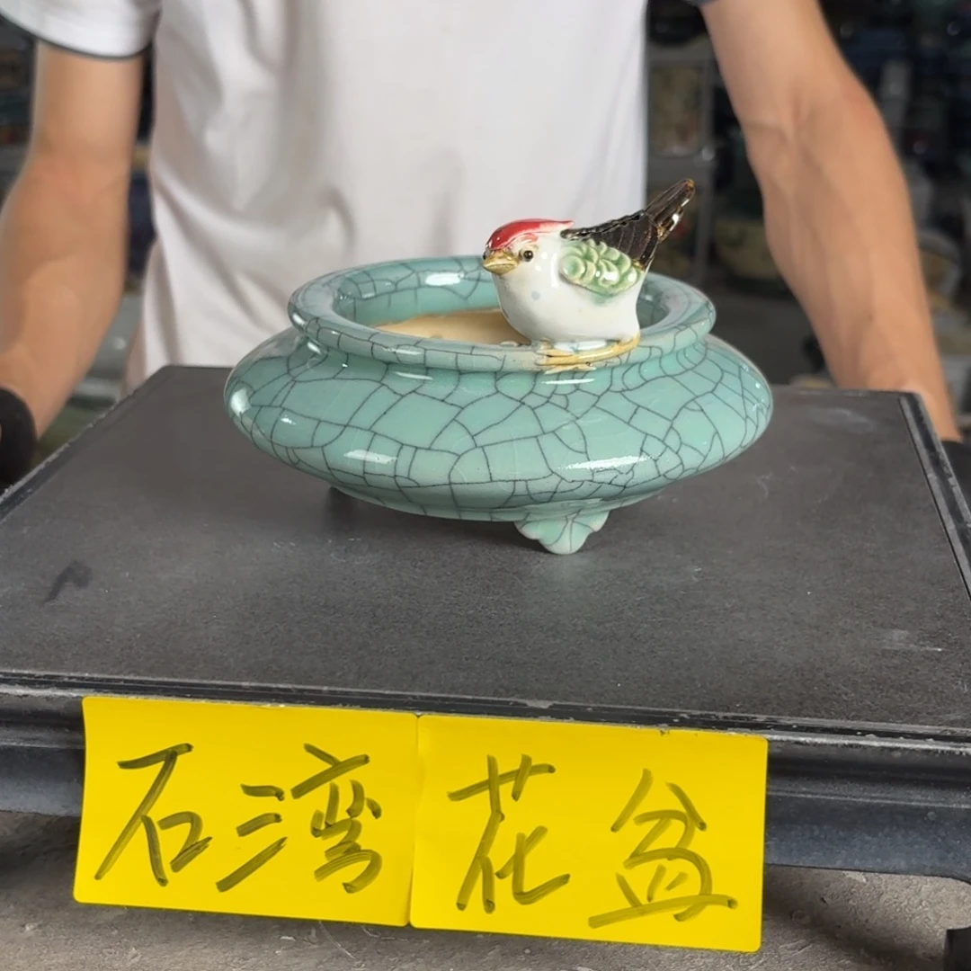 一风堂石湾花盆 内11*4