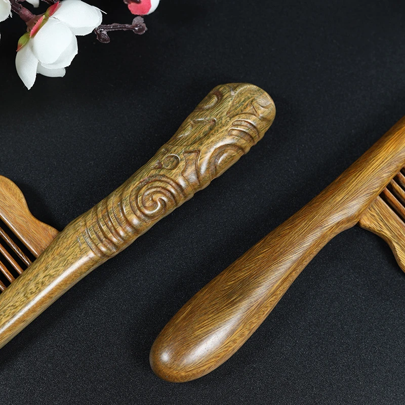 小精致无漆有木香绿檀木梳长柄雕花插齿梳子全家用女长发梳按摩梳