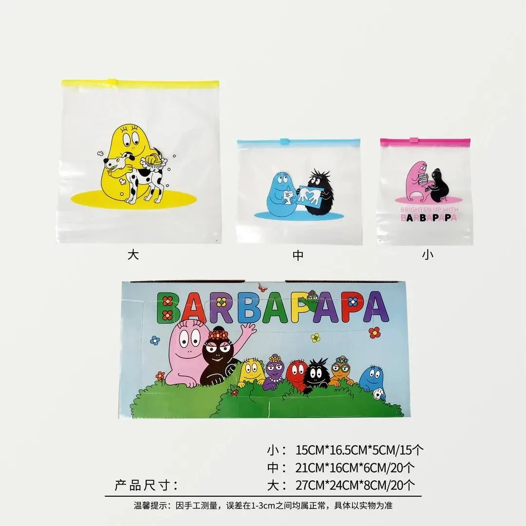 可爱卡通图案加厚密封保鲜袋套组大中小号一盒共55个