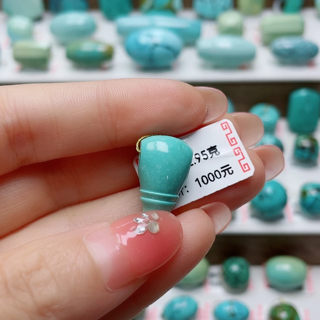 乐***加未镶嵌绿松石挂件