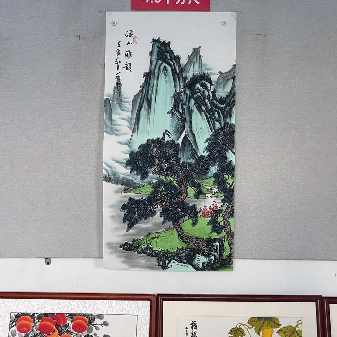 国画山水画作品欣赏56