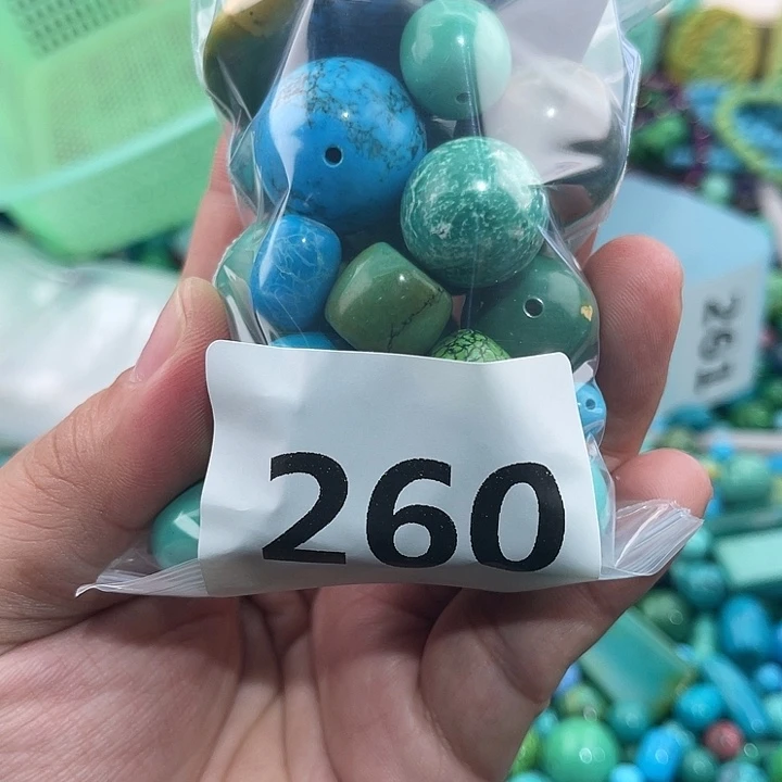 菱锰矿未镶嵌珠宝半成品