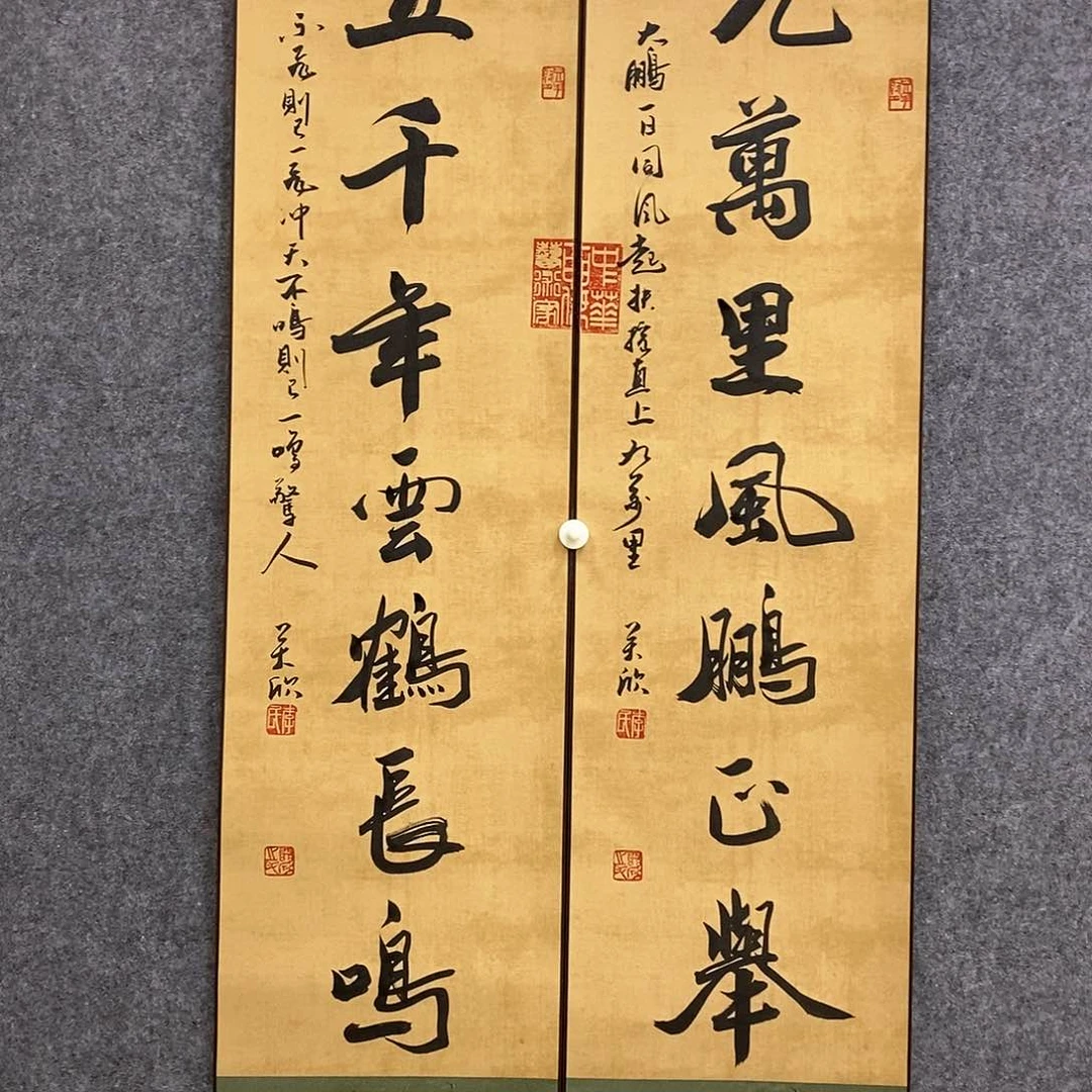 书法书法作品书法作品