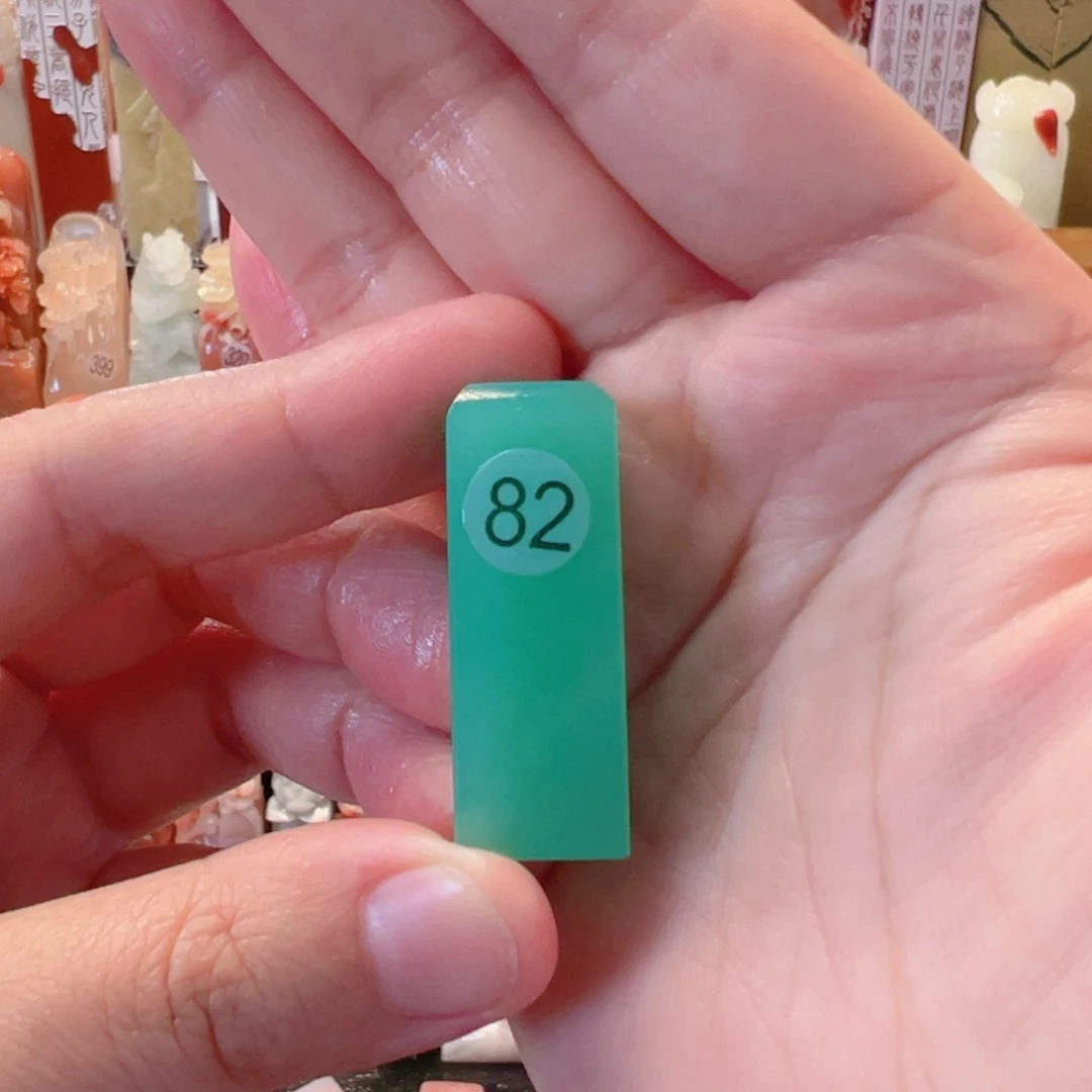 酒***涡包手工刻字包刻字