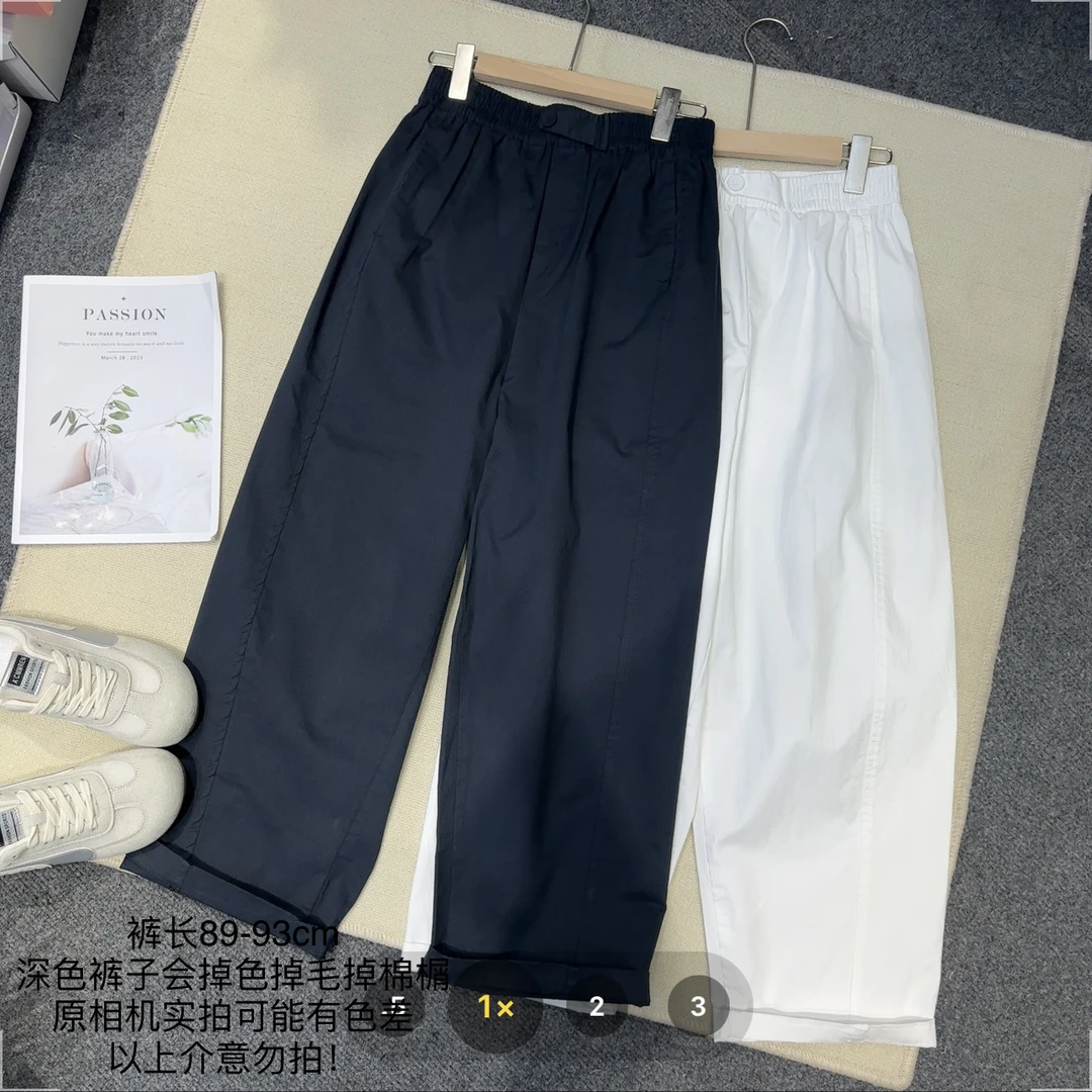 【小妹店】棉感九分休闲裤505