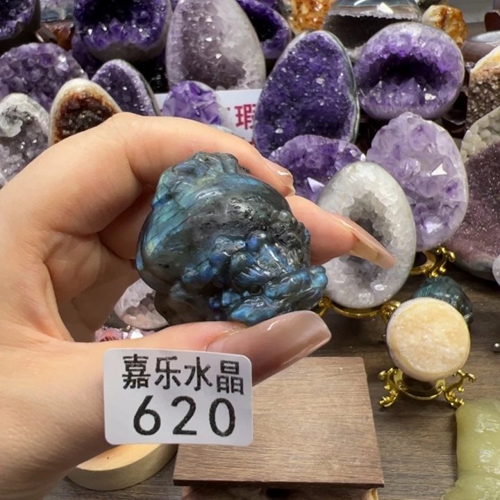 未镶嵌紫晶大型摆件（非配饰）620