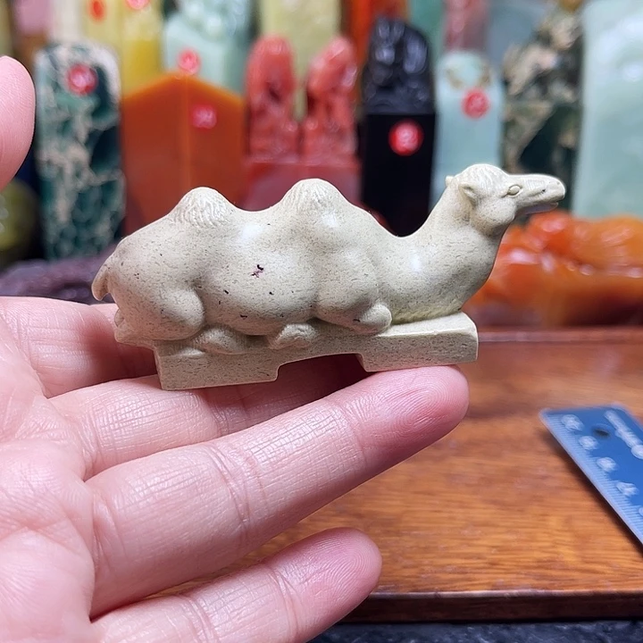 青田石所见即所得