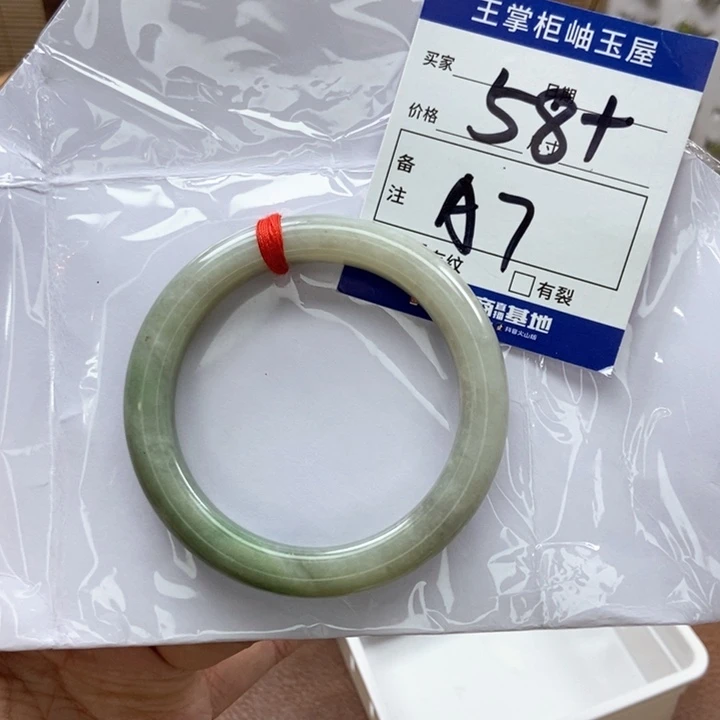 和田玉手镯手镯未镶嵌