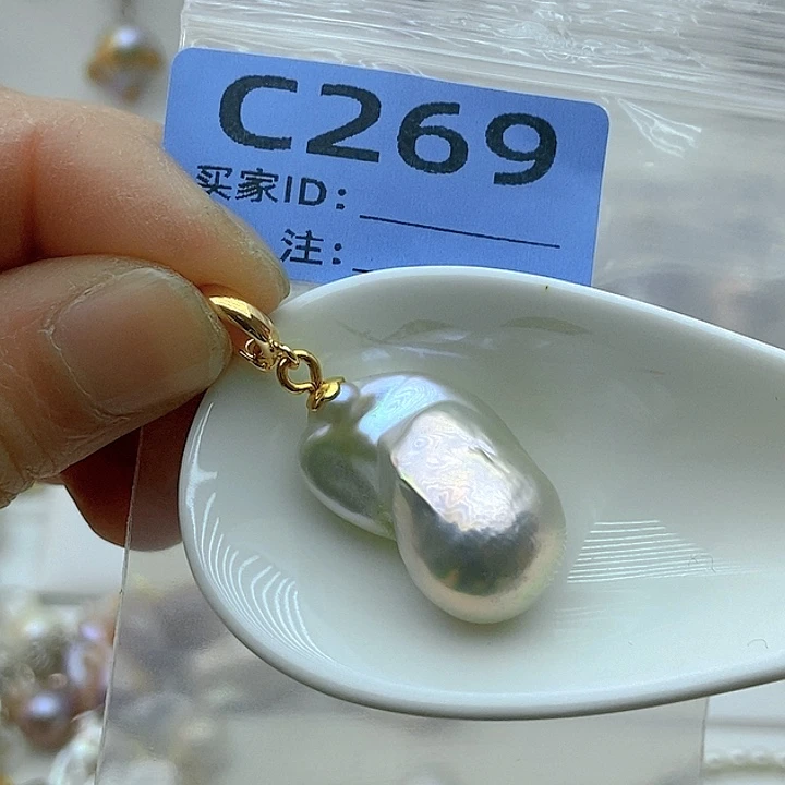 淡水珍珠颈饰未镶嵌