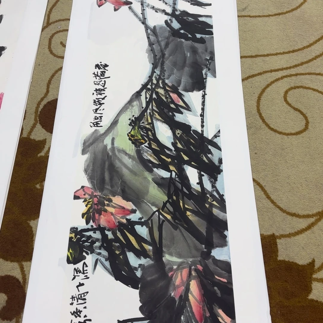 国画石国志李欣主播