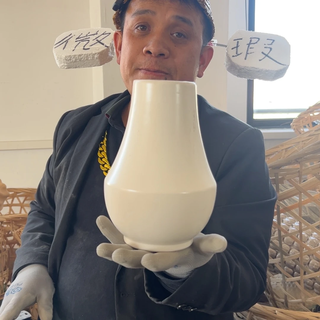 摆件89 号高中低温陶瓷工艺瓶（部分微瑕）