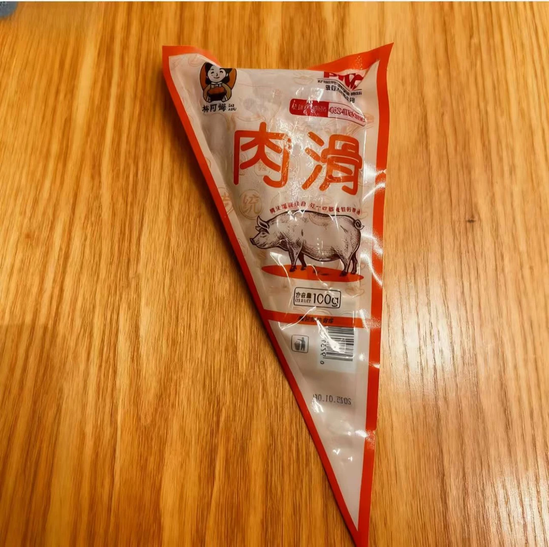 腿猪肉肉滑100g/10包【限用日期2026.1.6】