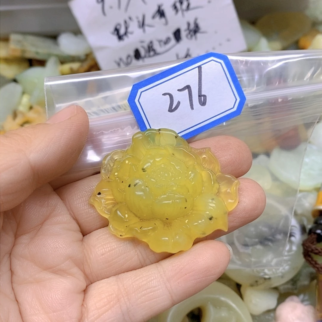 蛇纹石玉吊坠(不含链)未镶嵌276