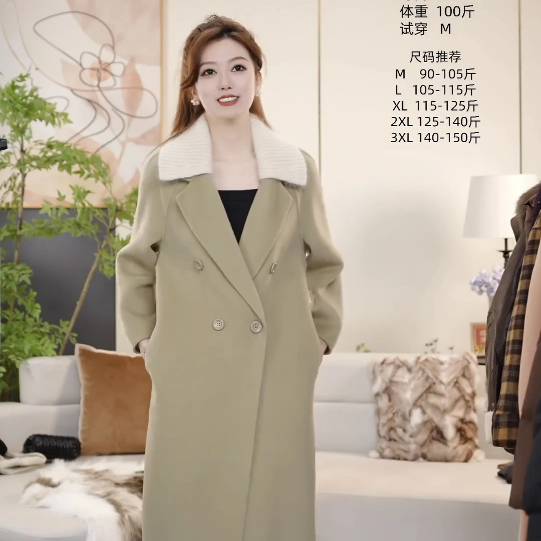 【A201-A210】S新款组邓七七女装新款印花腰遮肚时尚组合名媛女