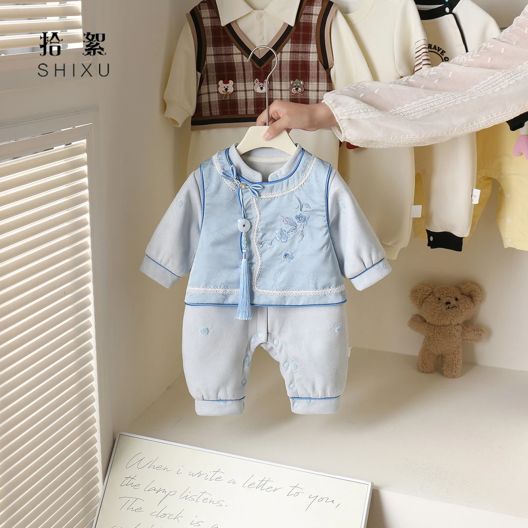 婴儿衣服秋装中国风汉服抓周岁礼服套装百天宝宝哈衣兄妹装连体衣