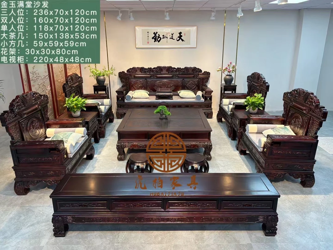 金鹿古典实木沙发雕花成套方几客厅会所欧式方形储物方形