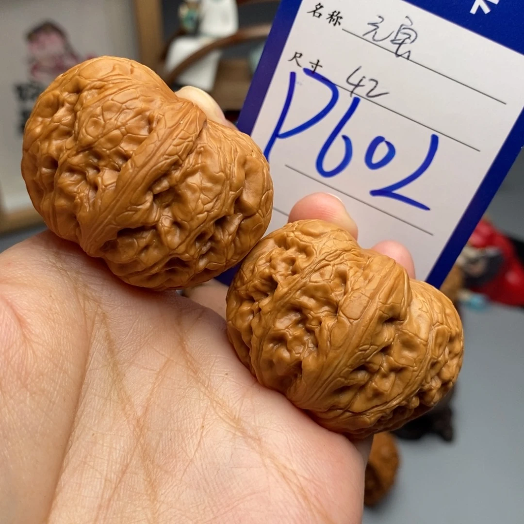 鲨***泡吊坠文玩核桃元宝42