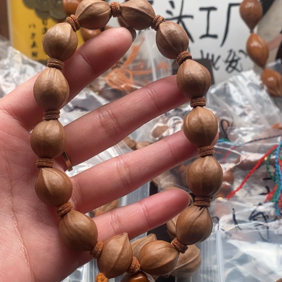 手串/手链橄榄核1.3野生核