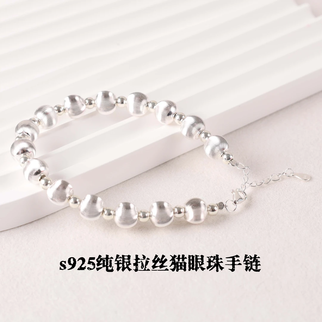 925银手链 s925纯银手工猫眼拉丝珠手链时尚百搭银饰