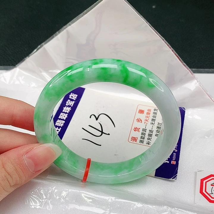 未镶嵌手镯翡翠翡翠手镯