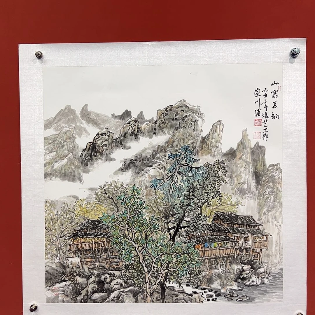 国画李川浦画家作品