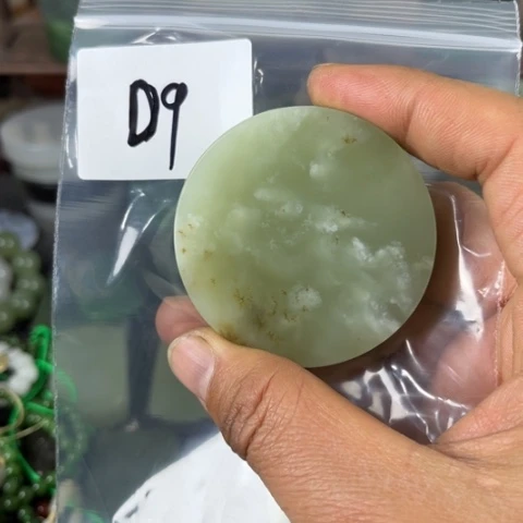 和田玉珠宝半成品未镶嵌