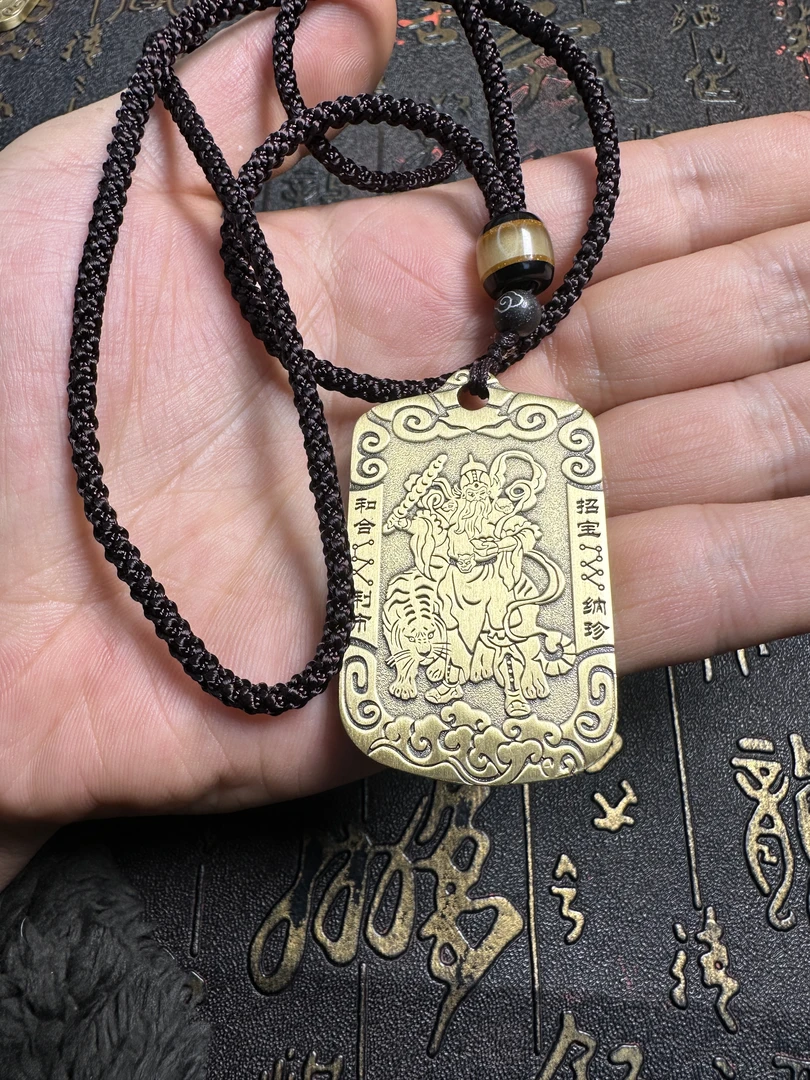 公明牌挂件/挂牌d