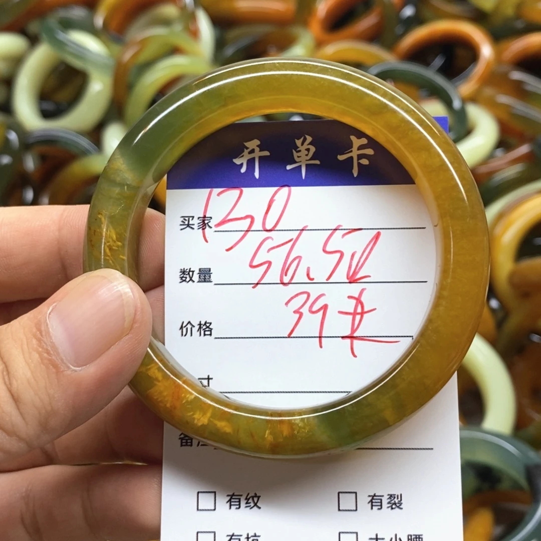 未镶嵌蛇纹石玉手镯